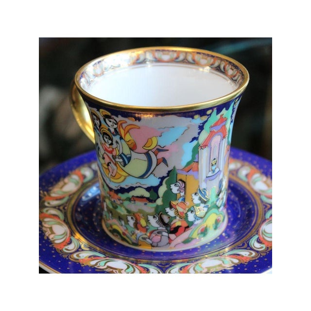 Rosenthal Coffee Cup and Saucer from Rosenthal, 2005, Set of 2 For Sale - Image 4 of 8