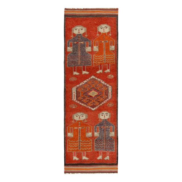 Textile 1950s Vintage Tribal Runner in Red and Orange Pictorial Medallions For Sale - Image 7 of 7