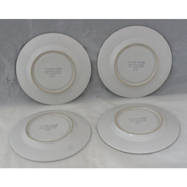 Vintage 70s Haniwa Ranmaru Capri Pattern Stoneware Cups & Saucers - 8 Pieces For Sale - Image 12 of 13