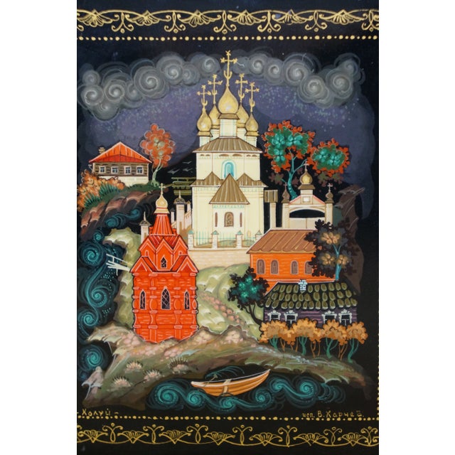 1978 Kholui Black Lacquer Paper Mache Trinket Keepsake Box 3.5" For Sale - Image 6 of 13