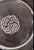 Vintage Art Deco Plates by Rene Lalique, France, 1926, Set of 4 For Sale - Image 4 of 8