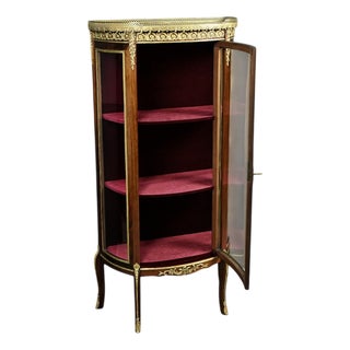 Small Antique Mahogany Display Cabinet, 1890s For Sale