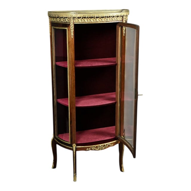 Small Antique Mahogany Display Cabinet, 1890s For Sale