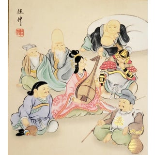 Vintage Japanese Shikishi Board Painting "Seven Lucky Gods" Signed Yoshinaka For Sale