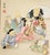 Vintage Japanese Shikishi Board Painting "Seven Lucky Gods" Signed Yoshinaka For Sale
