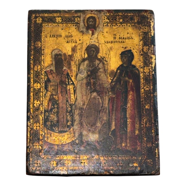 Russian Guardian Angel Icon - 18th Century For Sale