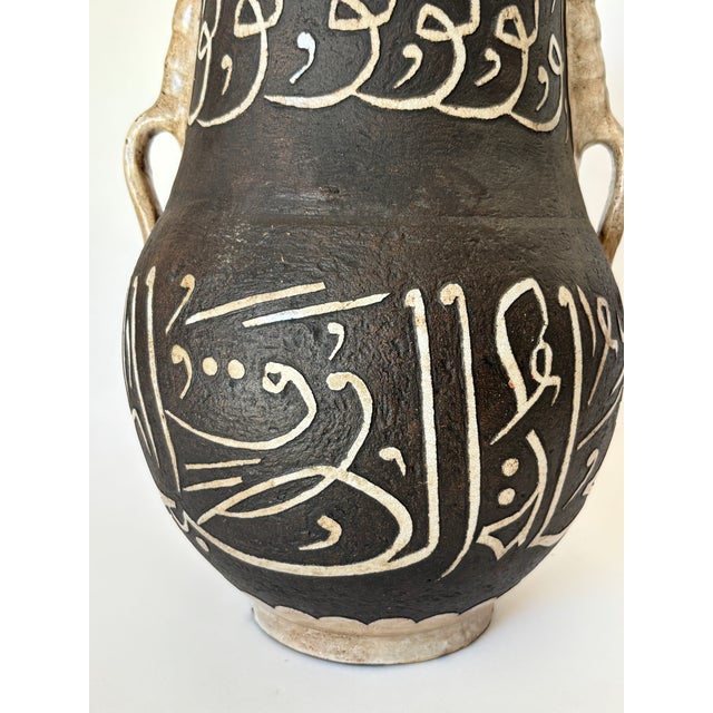 Antique Moroccan Fez Hand-Carved Ceramic Vase With Arabic Calligraphy For Sale In Palm Springs - Image 6 of 16