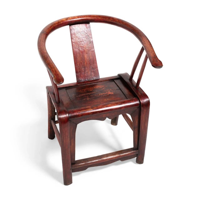 Mid 19th Century Chinese Red Lacquer Roundback Chair, 19th C. For Sale - Image 5 of 8