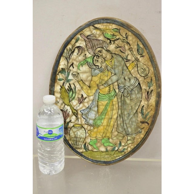 Antique Persian Iznik Qajar Style Ceramic Pottery Oval Tile Couple Embrace C3. Item features original crackle glazed...
