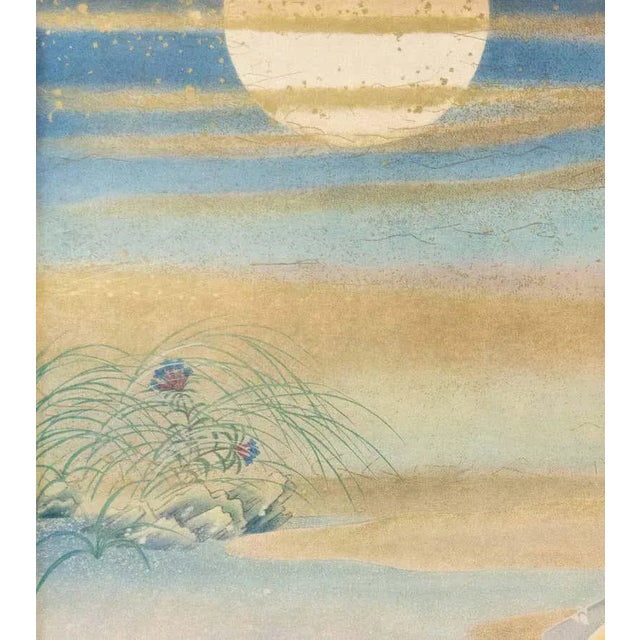 'Picture of the Sky Fountain' by Ogyu Tensen, Japanese Color Woodblock Print For Sale In Monterey, CA - Image 6 of 9