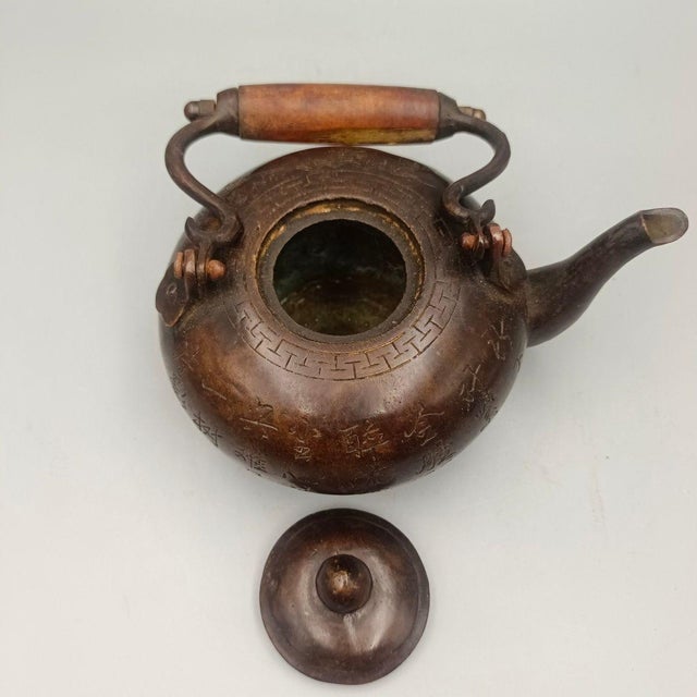 Mid 20th Century Engraved Copper Teapot With Wooden Handle & Chinese Calligraphy For Sale - Image 5 of 9