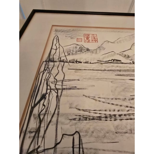 Black Vintage Asian Double Seal Signed and Numbered Lithograph For Sale - Image 8 of 13