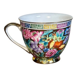 Vintage 1970’s Chinese Zhongguo Chao Cai Gilded Mille Fleur Porcelain Teacup For Sale