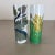 Floral Vases by W. Bauer and A. Le Foll for Rosenthal, Germany, 1980s, Set of 2 For Sale - Image 11 of 18