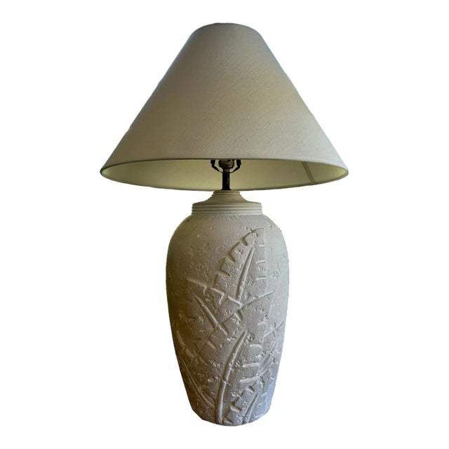 Vintage Postmodern Ceramic Table Lamp With Textured Palm Leaf Motif For Sale