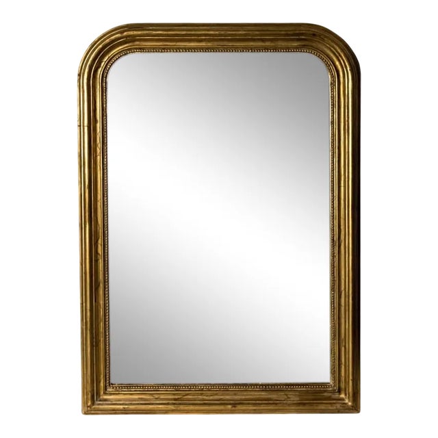 Hand-Carved Napoleon III Style Gilt Louis Philippe Beveled Mirror - Medium For Sale