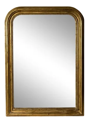 Hand-Carved Napoleon III Style Gilt Louis Philippe Beveled Mirror - Medium