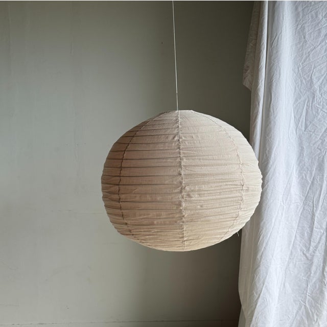 Very Large Round Pinkish Rattan and Natural Linen Pendant Light For Sale - Image 4 of 18