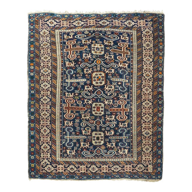 Late 18th Century Antique Perpedil Rug 4'2'' x 5'2'' For Sale