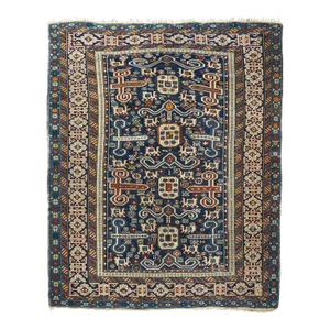 Late 18th Century Antique Perpedil Rug 4'2'' x 5'2''