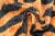 Brown Contemporary Tiger Print Silk Velvet Handmade Pillow For Sale - Image 8 of 10