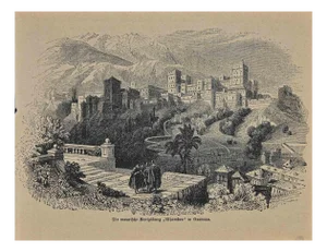 Ancient View of Granada, 19th-Century, Lithograph