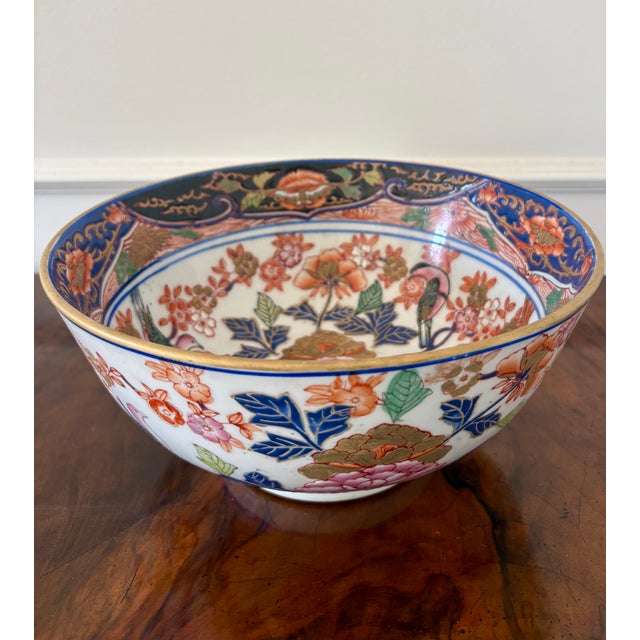 Antique Japanese Meiji Imari Porcelain Centrepiece Bowl, 1860s For Sale - Image 11 of 11