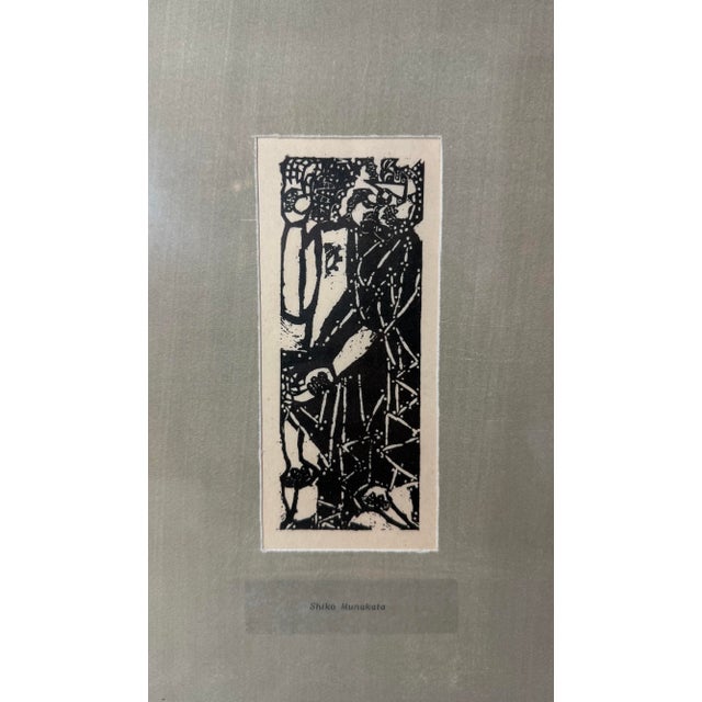 Intage 1953 Original Shiko Munakata Japanese Disciples Christ Woodblock Print For Sale In New York - Image 6 of 10