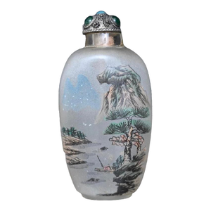 Mid 20th Century Mountainous Snuff Bottle Inside Painted