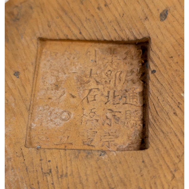 Early 20th Century Chinese Republic Yixing Zisha Tree Form Brush Pot Vase For Sale - Image 10 of 12