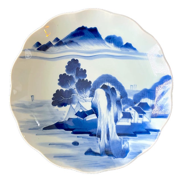 Mid 20th Century Japanese Arita Blue & White Landscape Plate, 12” Diameter — Ming Dynasty Style For Sale