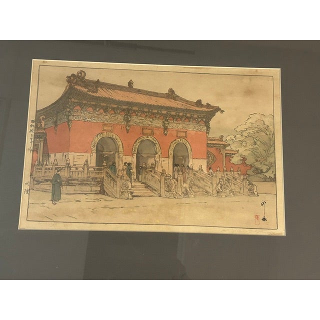 Mid 20th Century Hiroshi Yoshida Japanese Woodblock Hokuryo With Jizuri Seal For Sale In West Palm - Image 6 of 8