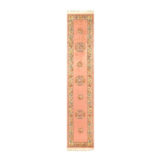 Pasargad Rose Color Fine Hand-Knotted Chinese Peking Runner- 2'3'' X 12' For Sale