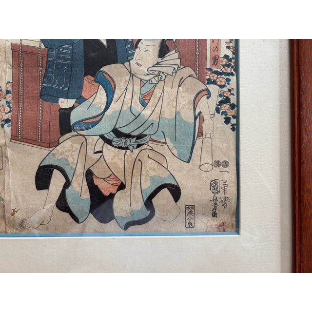 Collection of Framed Antique Japanese Woodblocks Prints - Set of 4 For Sale - Image 10 of 16