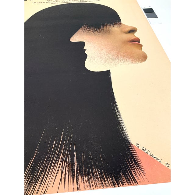 A movie poster * from poland * design by graphic artist mieczysław wasilewski (born 1942) * on the romanian film “de buna...