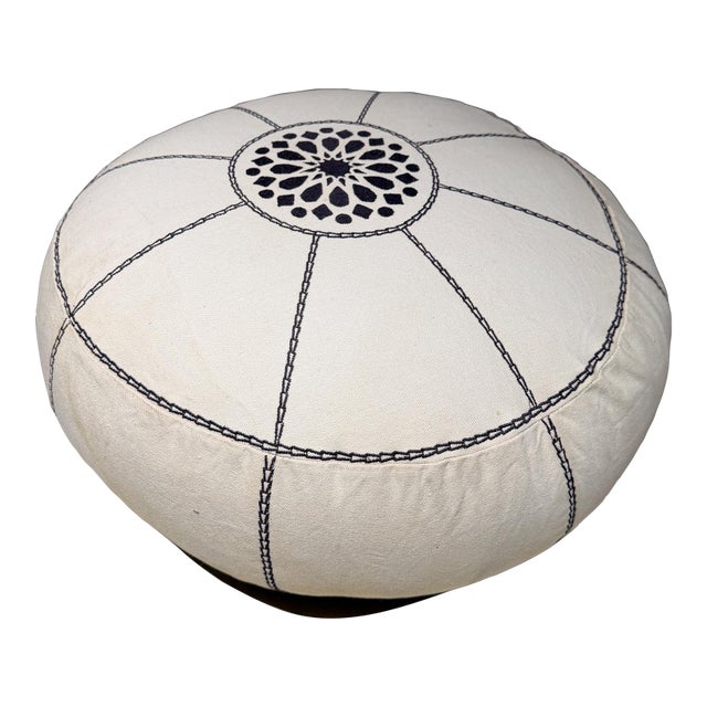 Vintage Modern White Moroccan Fabric Pouf Geometric Medallion For Sale