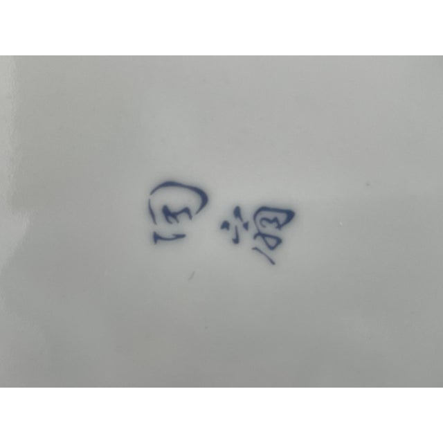 Ceramic Late 20th Century Signed Japanese Imari Scalloped Plate With Floral Design For Sale - Image 7 of 12