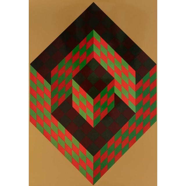 Victor Vasarely (1906-1997) BIDIM Heliogravure after a work by the artist On heavy paper, 41 x 41 cm (approx. 16 x 16...