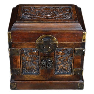 Vintage Rosewood Official Cabinet Jewelry Box, Hand Carved Kylin With Brass Hardware For Sale