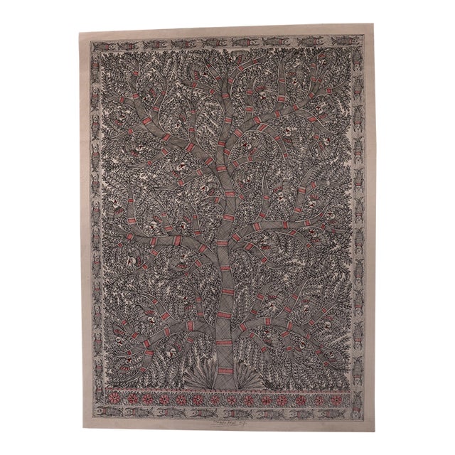 Mamta Devi, National Award Winner 2016 – Hand-Painted Madhubani Tree of Life With Birds, on Handmade Khadi Paper For Sale