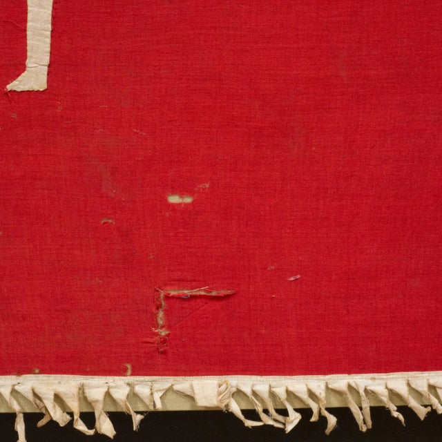 Wood Mounted Asafo Flag of Ghana C.1820-1920 For Sale - Image 7 of 11