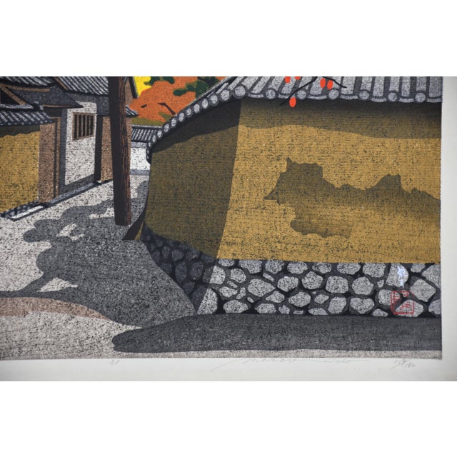 Masao Ido, Ikaruga No Sato, 1981, Woodblock Print For Sale - Image 15 of 17