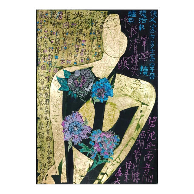 Corine Lescop, Graphie Fleurie, 2016, Oil & Mixed Media on Canvas For Sale