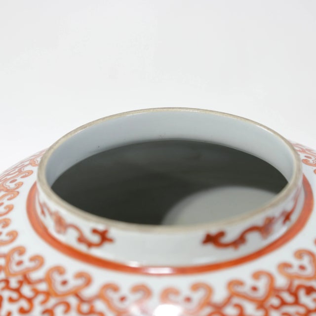Pair of Chinese Late 19th - Early 20th Century Jingdezhen Kiln Iron Red Glaze 'Lotus Scroll' Covered Jars For Sale - Image 14 of 14