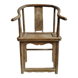 Antique Ming Horseshoe Back Chair For Sale