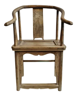 Antique Ming Horseshoe Back Chair