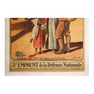 1917 French World War One Poster "Compagnie Algérienne: Souscrire, C'est Hâter Son Retour Avec La Victoire" - Jonas, Lucien For Sale
