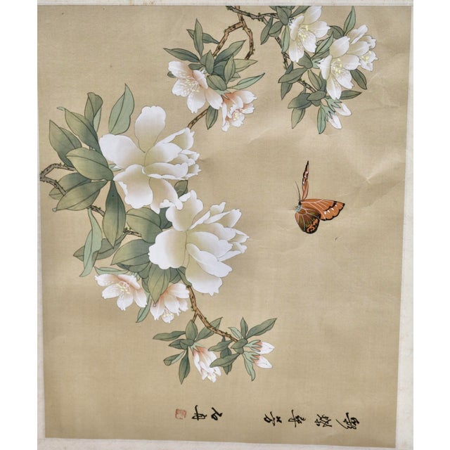 Vintage Asian Print of Flowers and Butterfly Matted & Unframed. There is some light foxing on the mat but not on the art...