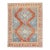 Vintage Zabihi Collection Caucasian Kazak Square Accent Size Rug - 4'3" x 5'1" For Sale