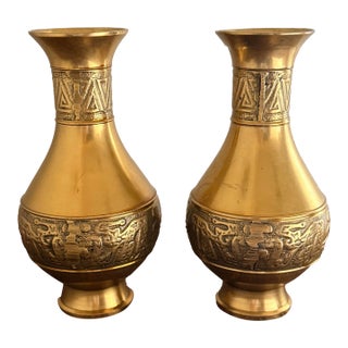 Vintage Etched Korean Brass Vases Set of 2 For Sale